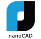 nanoCAD. Корпоративная лицензия