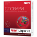 ABBYY Lingvo x6   