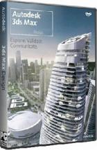 Autodesk composite что это. Смотреть фото Autodesk composite что это. Смотреть картинку Autodesk composite что это. Картинка про Autodesk composite что это. Фото Autodesk composite что это