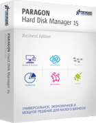 Hard Disk Manager 15 Business