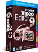 Movavi Video Editor 9