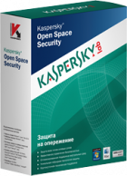 Kaspersky Total Space Security