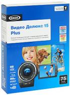 MAGIX Видео Делюкс 15 Plus 