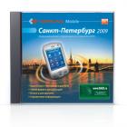 TopPlan Mobile 2009