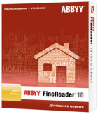 ABBYY FineReader 10 Home Edition
