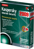 Kaspersky Internet Security 2009