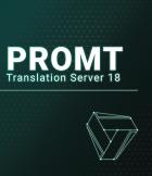 PROMT Translation Server 18