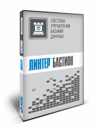 ЛИНТЕР БАСТИОН