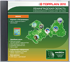 TopPlan Ленинградская область 2010